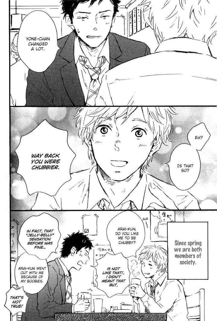 Hoppe-Ni-Himawari-By-Mita-Ori-Eng page 10