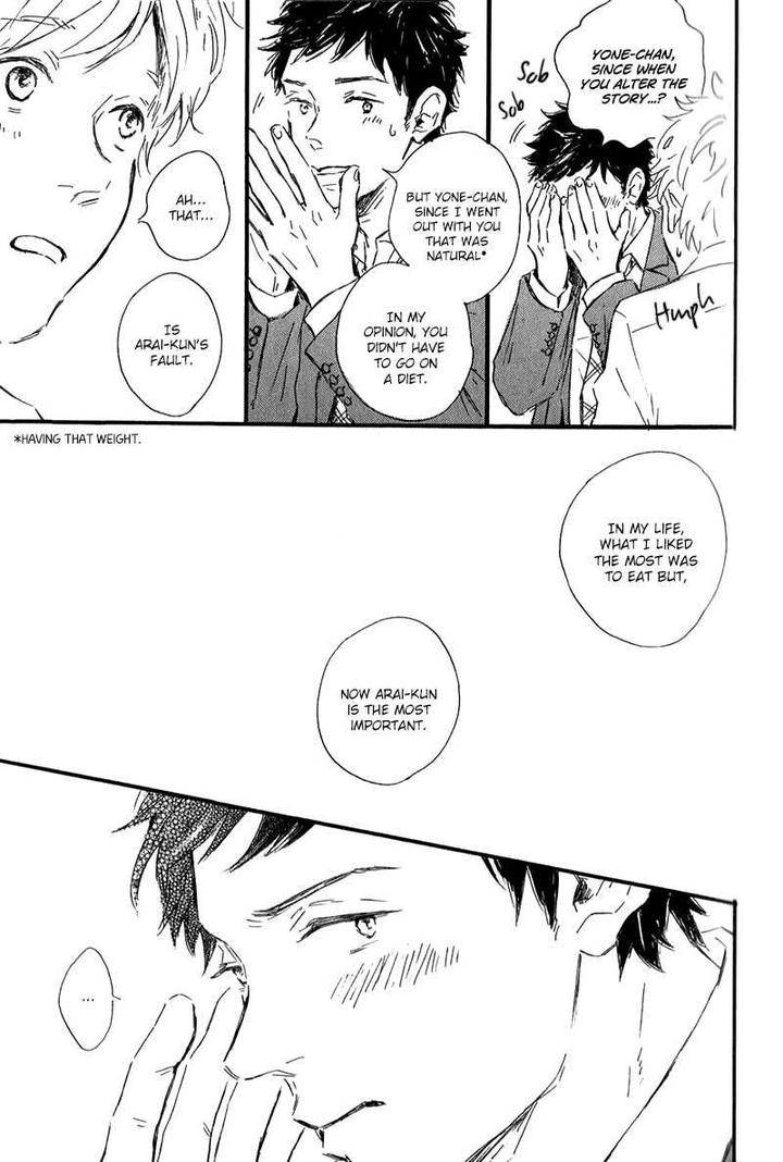 Hoppe-Ni-Himawari-By-Mita-Ori-Eng page 11
