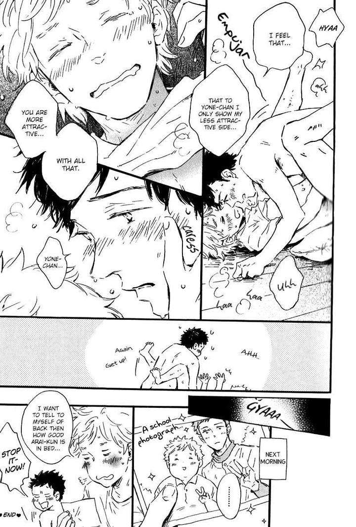 Hoppe-Ni-Himawari-By-Mita-Ori-Eng page 15