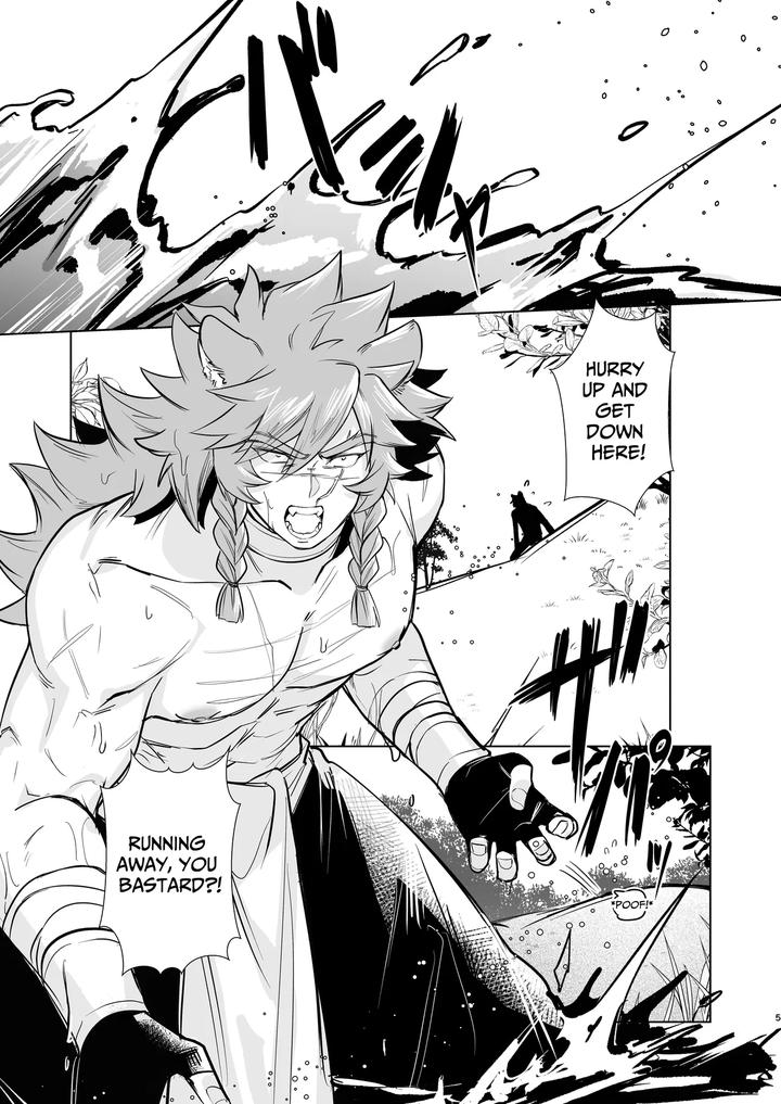 Horn-Vs-Fang-By-Happyhappy-Unicornfarm-Tadano-Eng page 4