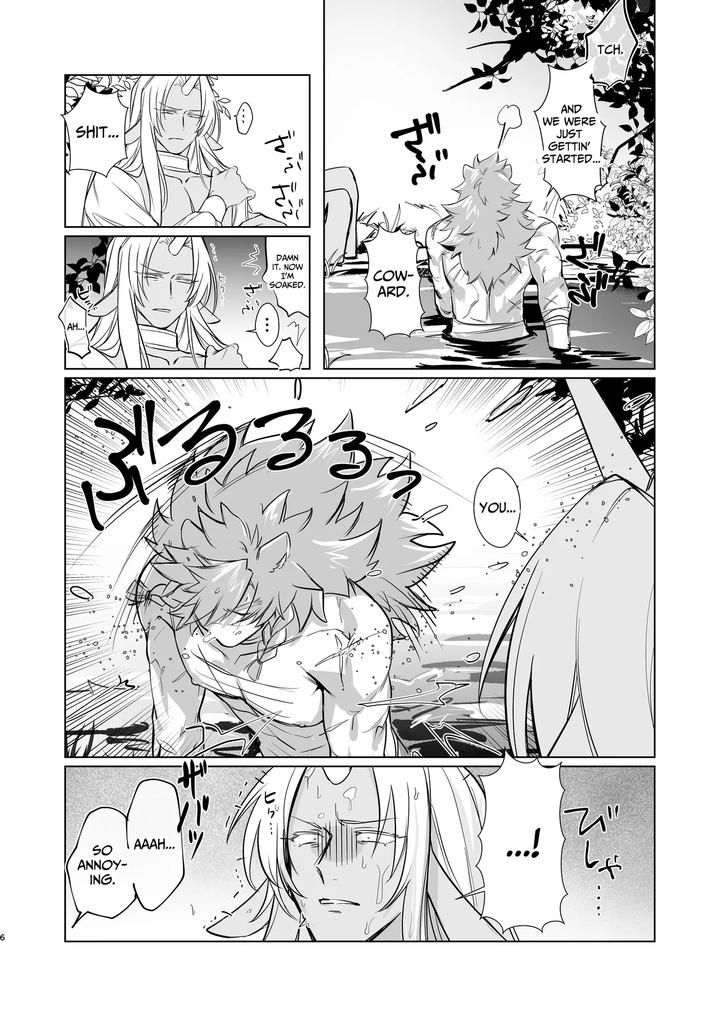 Horn-Vs-Fang-By-Happyhappy-Unicornfarm-Tadano-Eng page 5