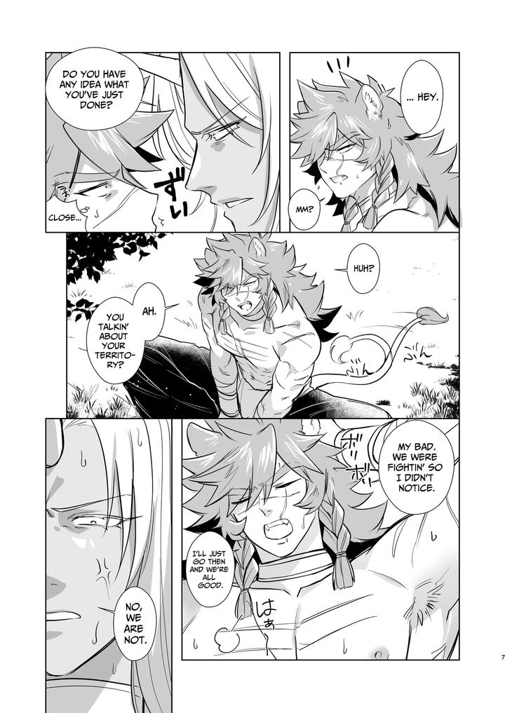 Horn-Vs-Fang-By-Happyhappy-Unicornfarm-Tadano-Eng page 6