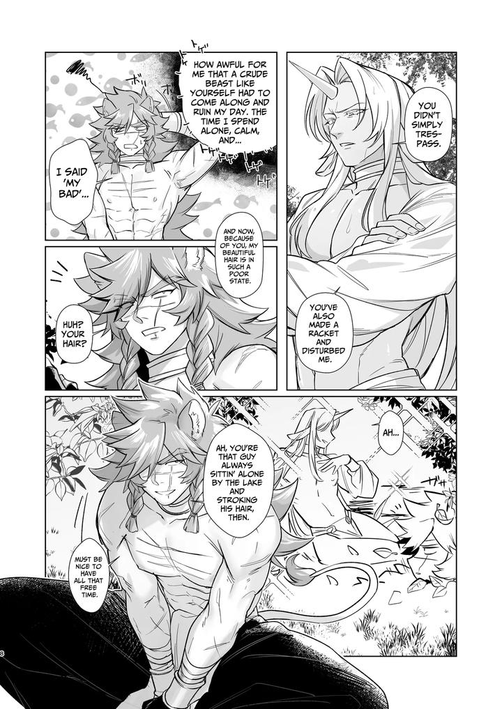 Horn-Vs-Fang-By-Happyhappy-Unicornfarm-Tadano-Eng page 7