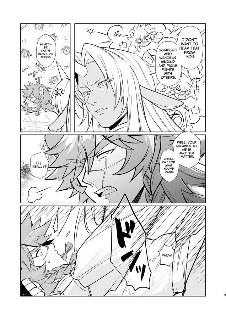 Horn-Vs-Fang-By-Happyhappy-Unicornfarm-Tadano-Eng page 8