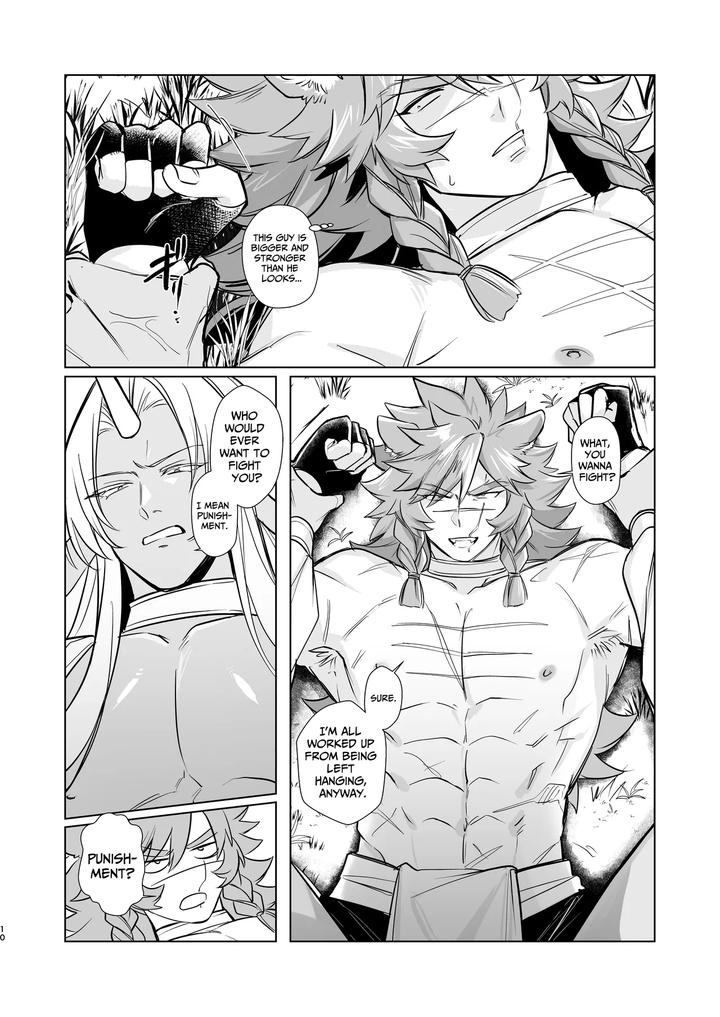 Horn-Vs-Fang-By-Happyhappy-Unicornfarm-Tadano-Eng page 9