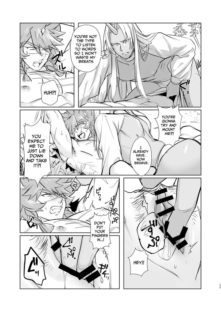 Horn-Vs-Fang-By-Happyhappy-Unicornfarm-Tadano-Eng page 10