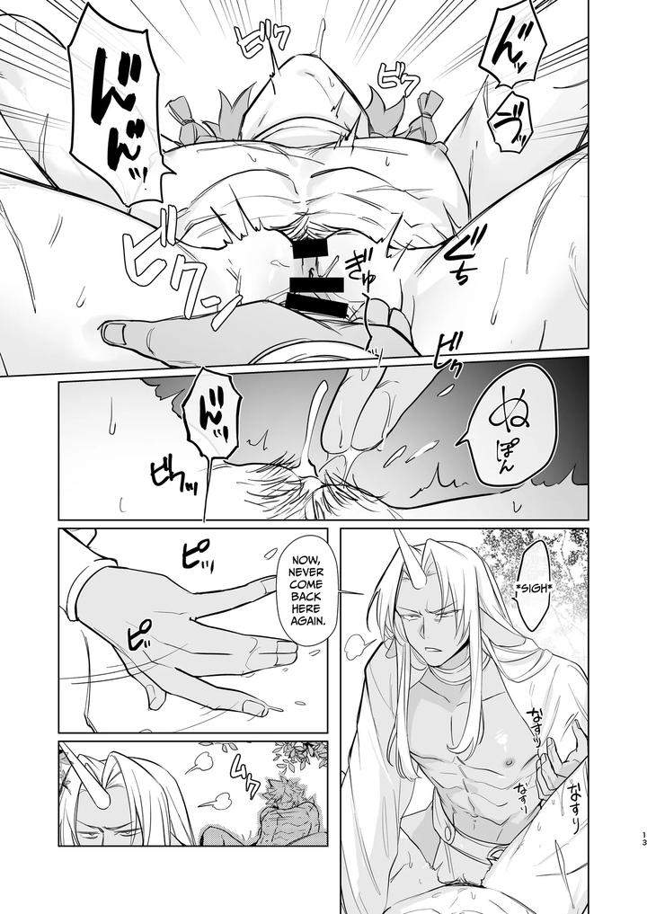 Horn-Vs-Fang-By-Happyhappy-Unicornfarm-Tadano-Eng page 12
