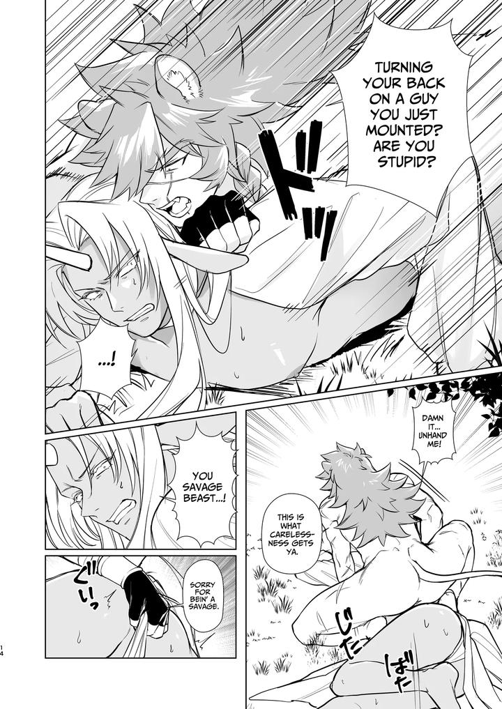 Horn-Vs-Fang-By-Happyhappy-Unicornfarm-Tadano-Eng page 13