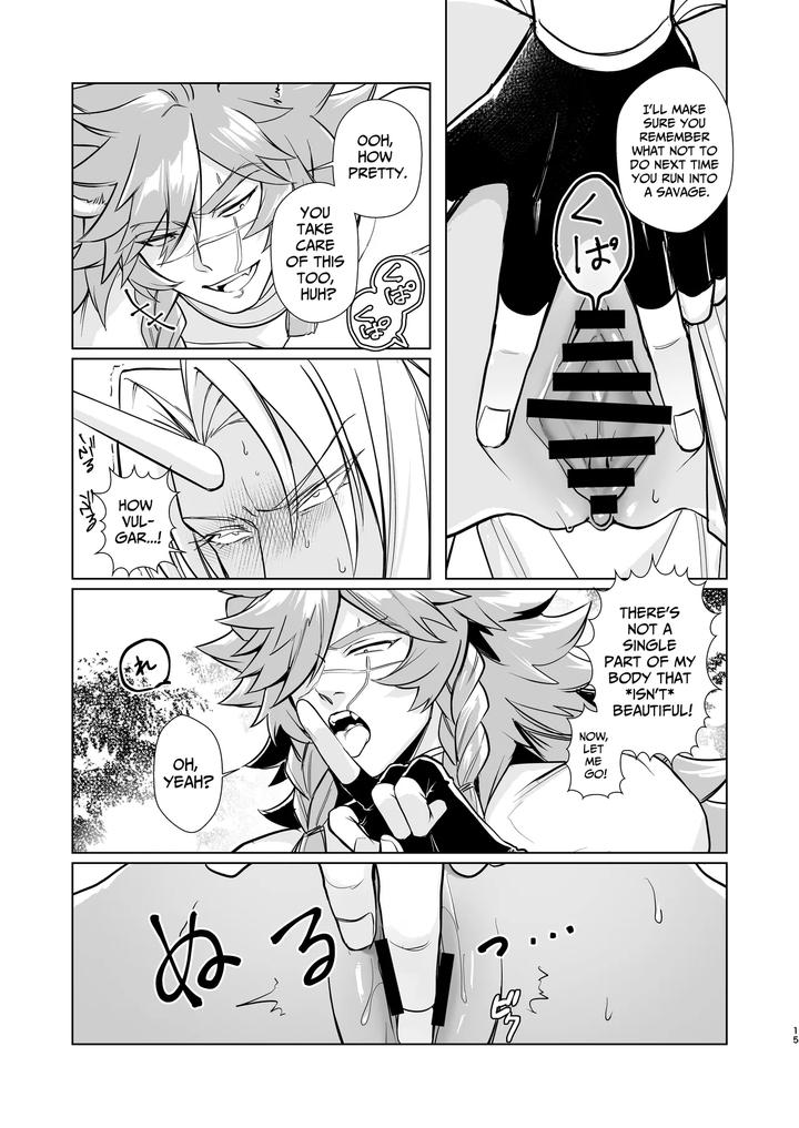 Horn-Vs-Fang-By-Happyhappy-Unicornfarm-Tadano-Eng page 14