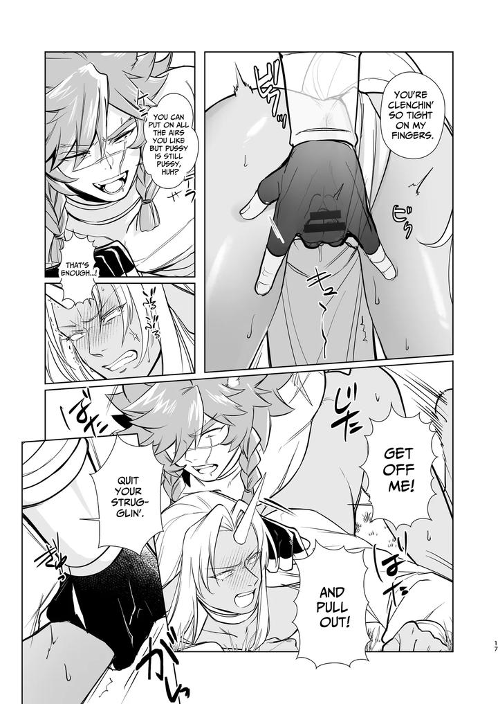 Horn-Vs-Fang-By-Happyhappy-Unicornfarm-Tadano-Eng page 16