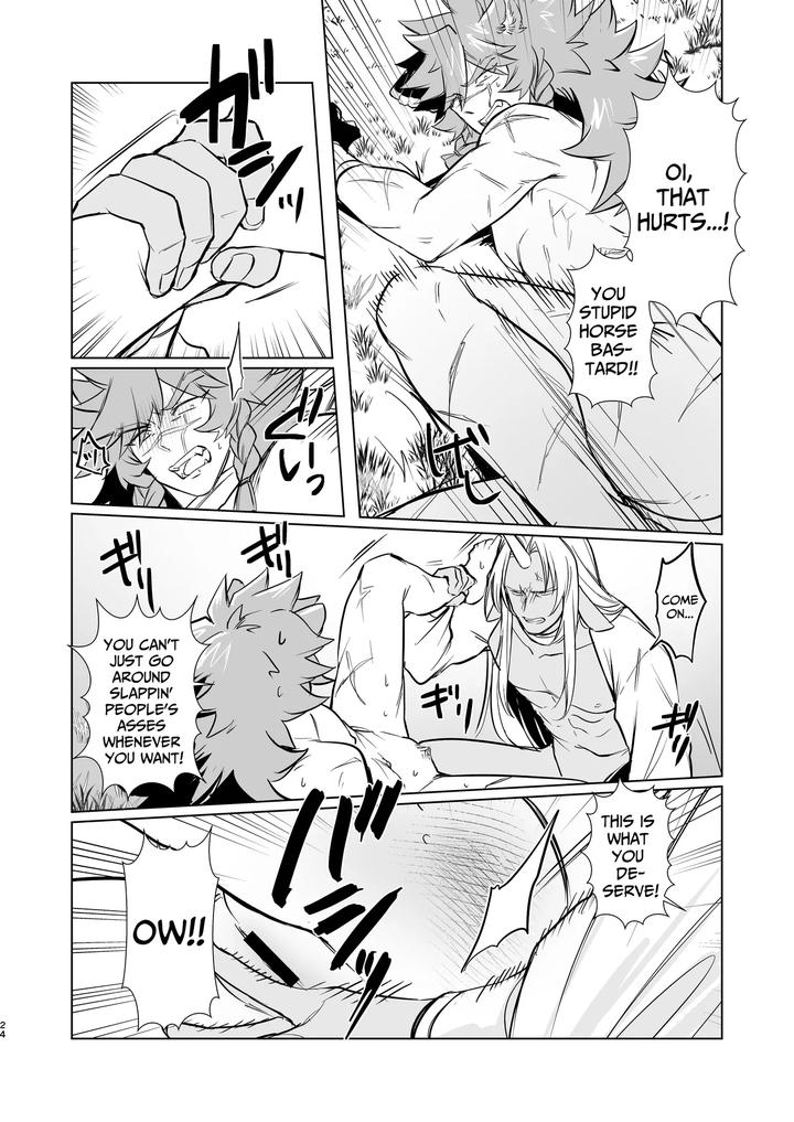 Horn-Vs-Fang-By-Happyhappy-Unicornfarm-Tadano-Eng page 23
