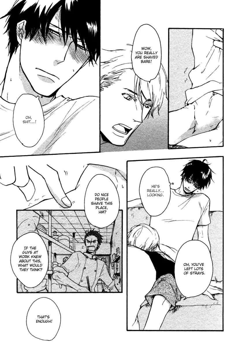 Hoshii-Mono-Zenbu-By-Yamada-Nichoume-Eng page 16
