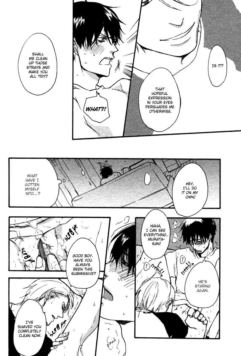 Hoshii-Mono-Zenbu-By-Yamada-Nichoume-Eng page 17