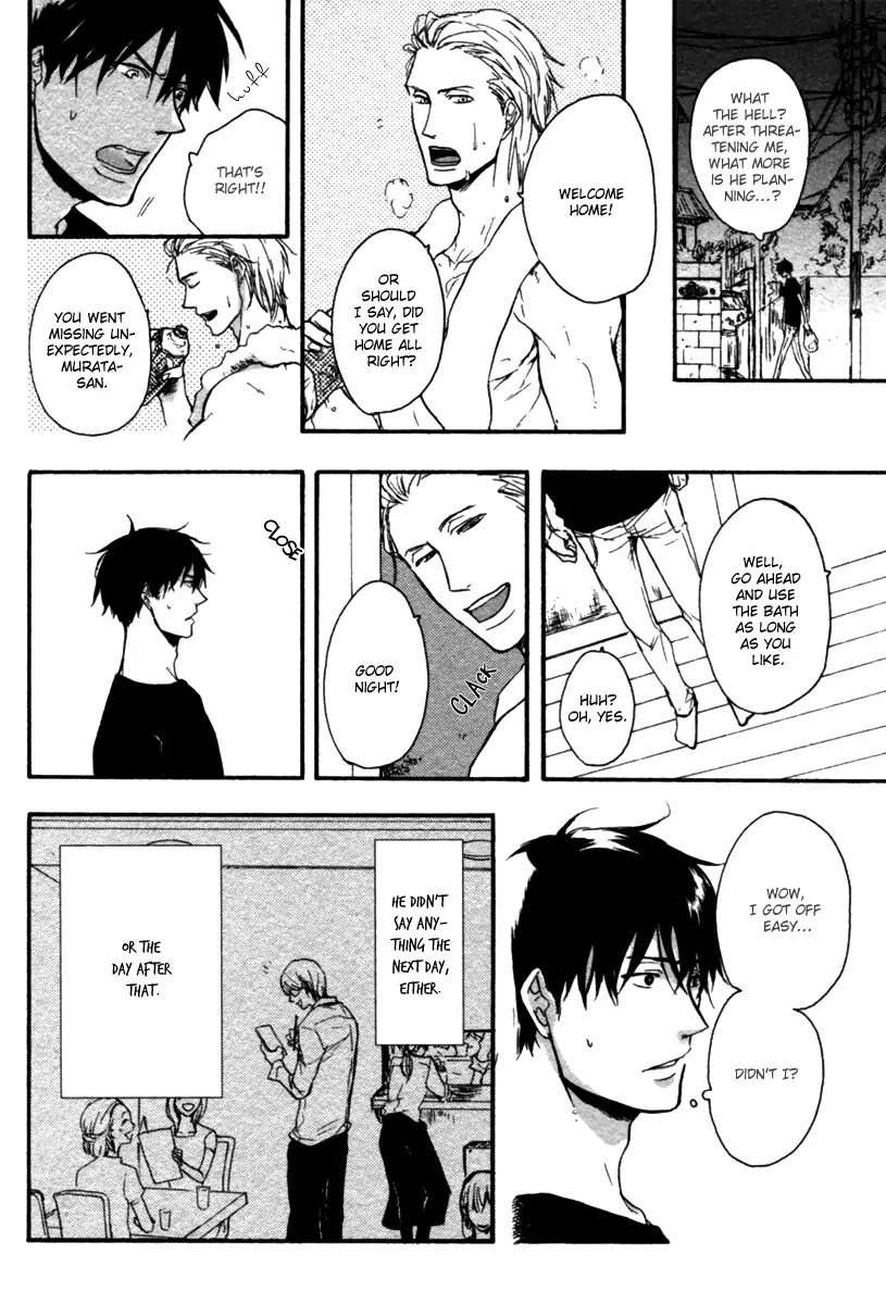 Hoshii-Mono-Zenbu-By-Yamada-Nichoume-Eng page 19