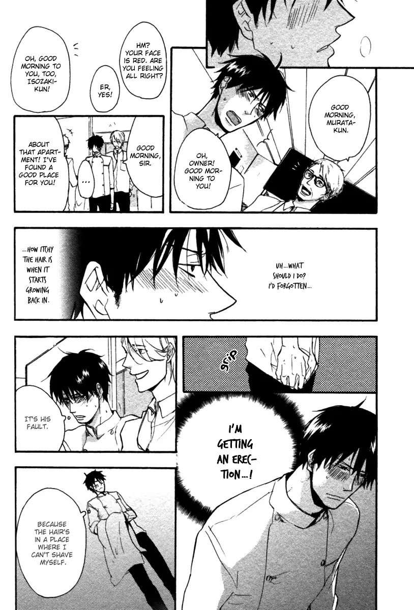Hoshii-Mono-Zenbu-By-Yamada-Nichoume-Eng page 21