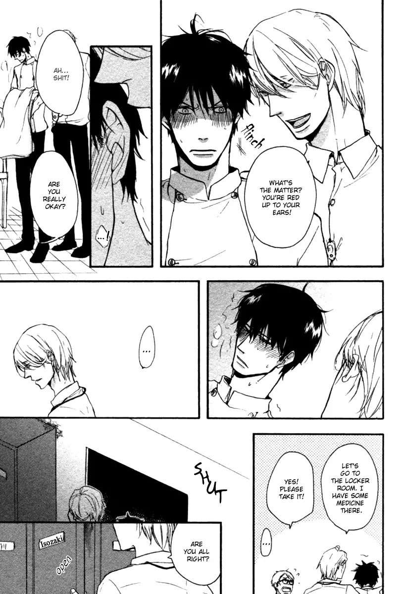 Hoshii-Mono-Zenbu-By-Yamada-Nichoume-Eng page 22