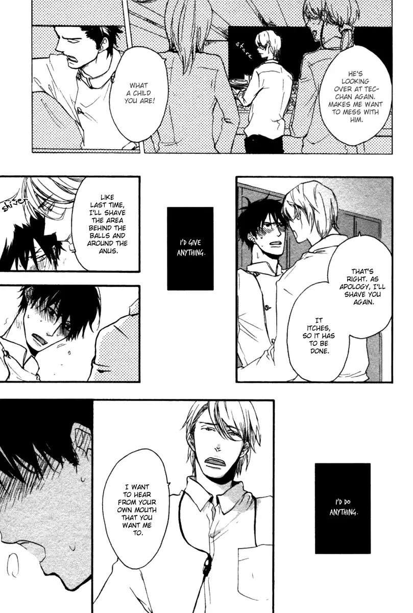 Hoshii-Mono-Zenbu-By-Yamada-Nichoume-Eng page 24