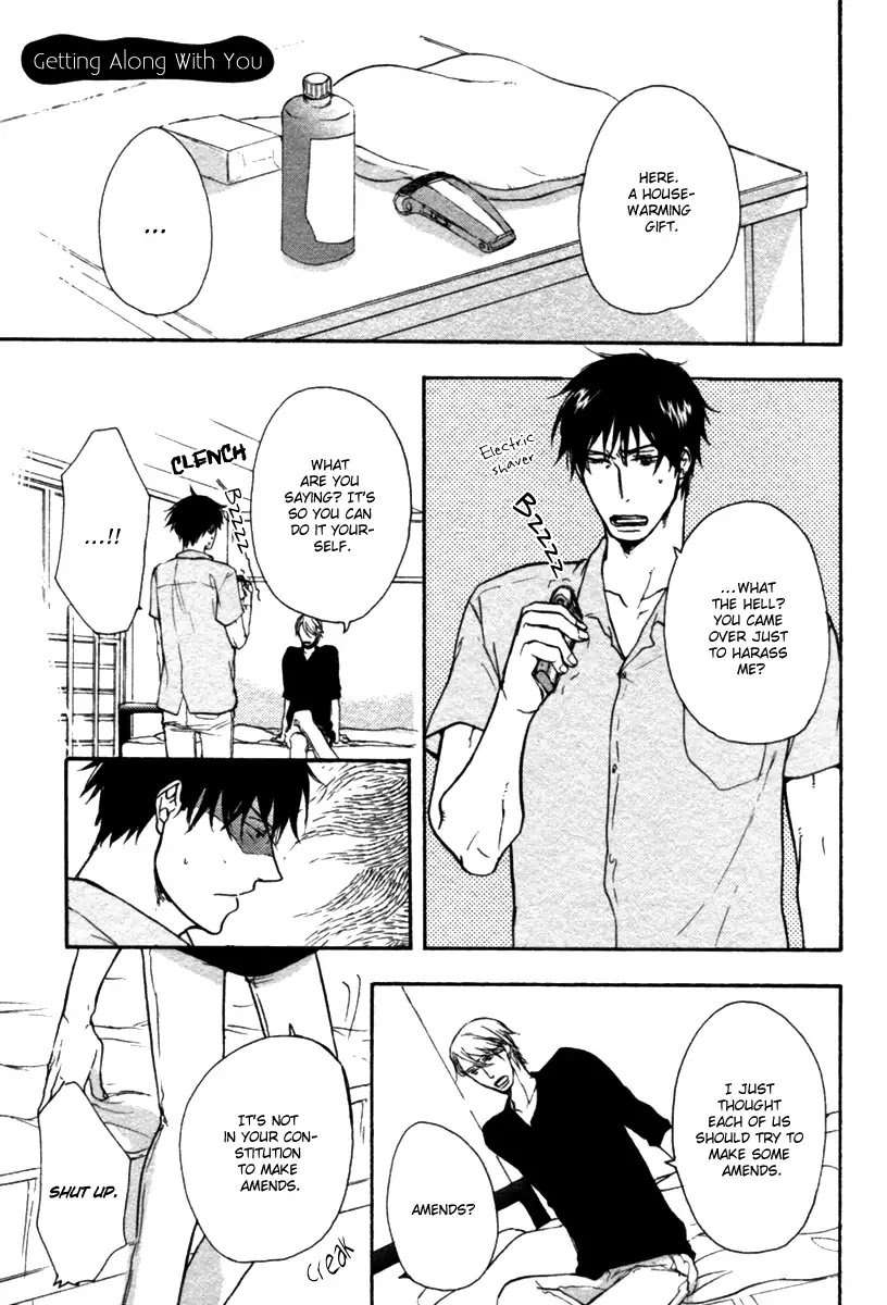 Hoshii-Mono-Zenbu-By-Yamada-Nichoume-Eng chapter_003 thumbnail