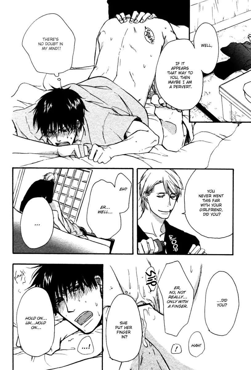 Hoshii-Mono-Zenbu-By-Yamada-Nichoume-Eng page 4