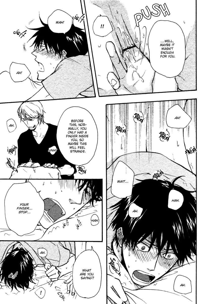 Hoshii-Mono-Zenbu-By-Yamada-Nichoume-Eng page 5