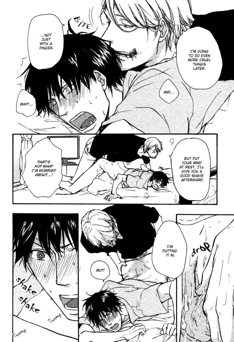 Hoshii-Mono-Zenbu-By-Yamada-Nichoume-Eng page 6