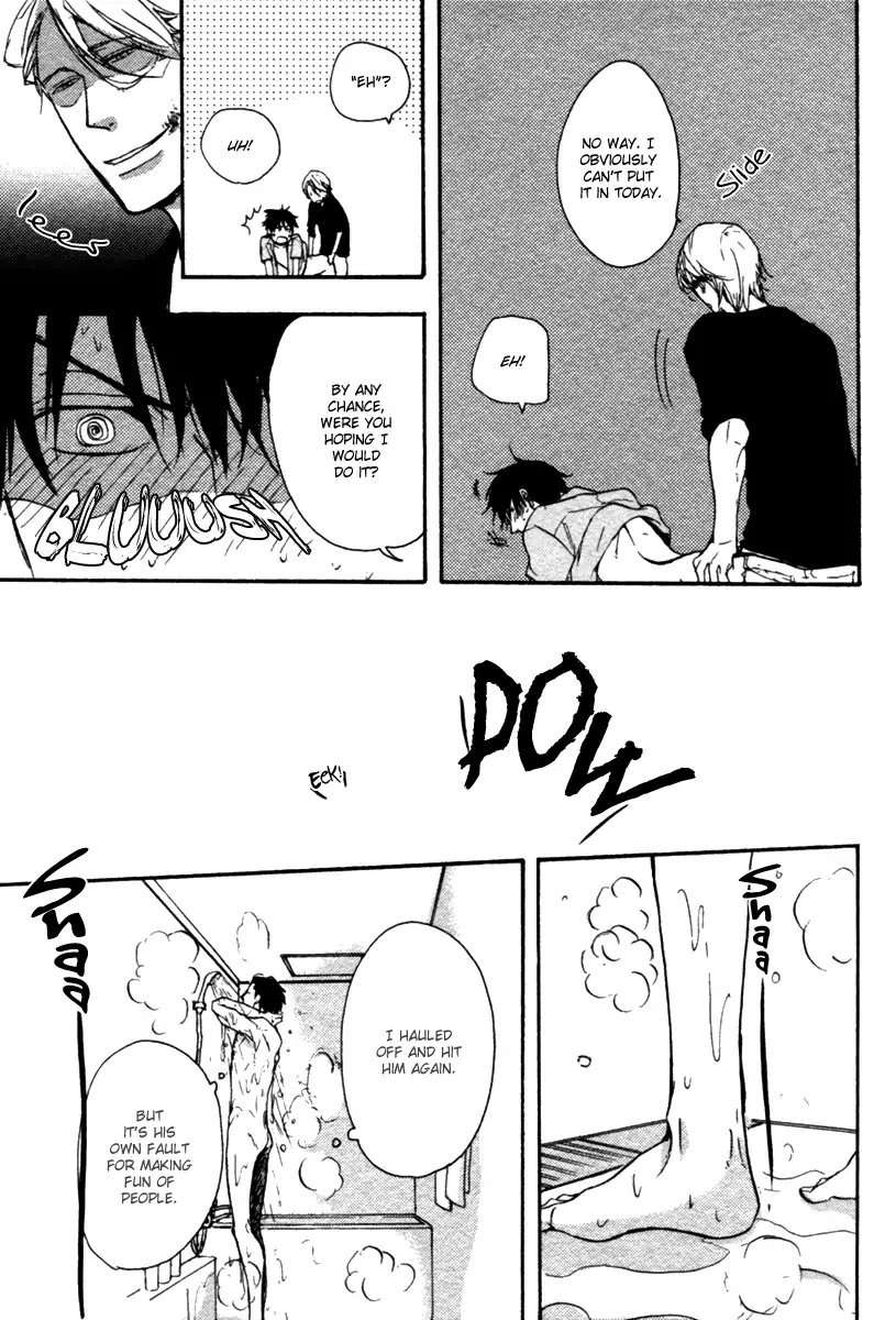 Hoshii-Mono-Zenbu-By-Yamada-Nichoume-Eng page 7