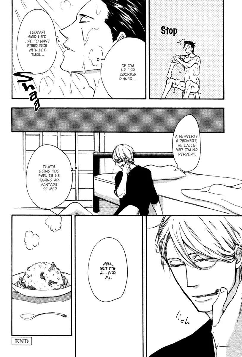 Hoshii-Mono-Zenbu-By-Yamada-Nichoume-Eng page 8