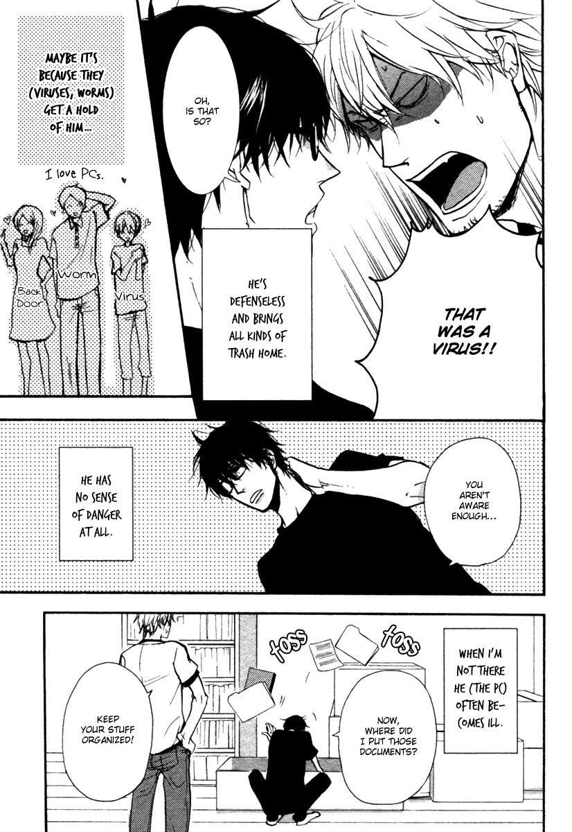 Hoshii-Mono-Zenbu-By-Yamada-Nichoume-Eng page 3