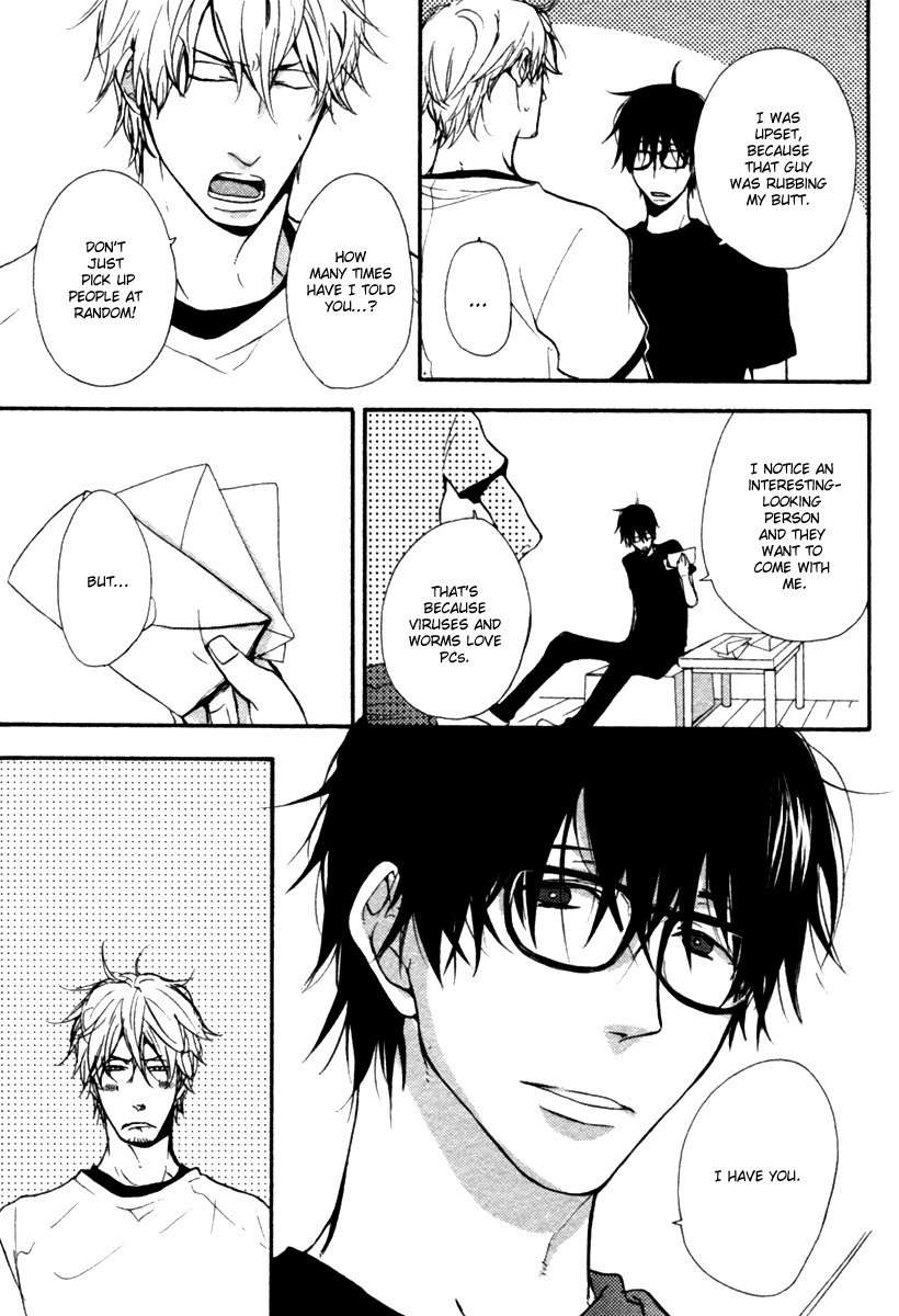 Hoshii-Mono-Zenbu-By-Yamada-Nichoume-Eng page 5