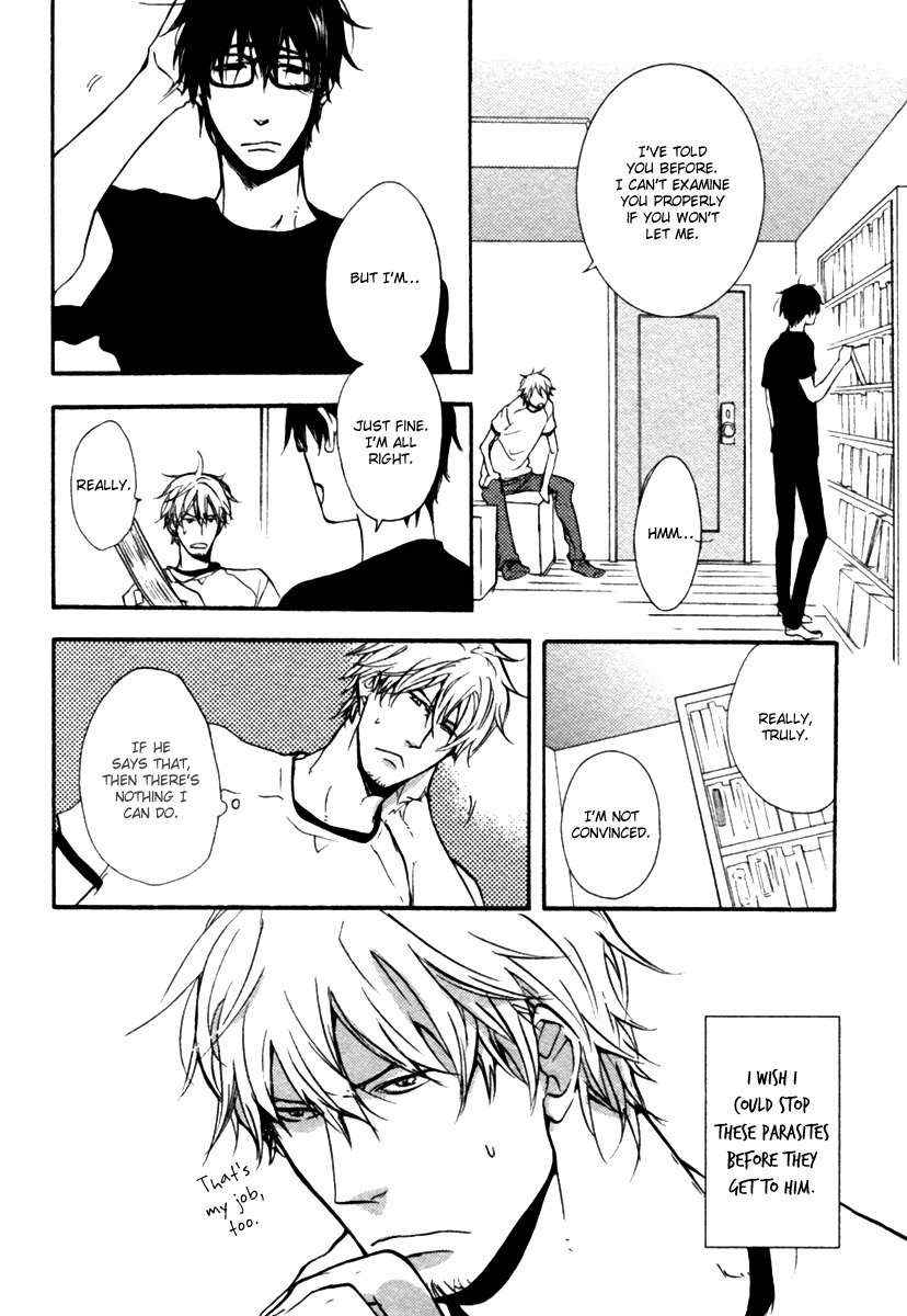 Hoshii-Mono-Zenbu-By-Yamada-Nichoume-Eng page 8