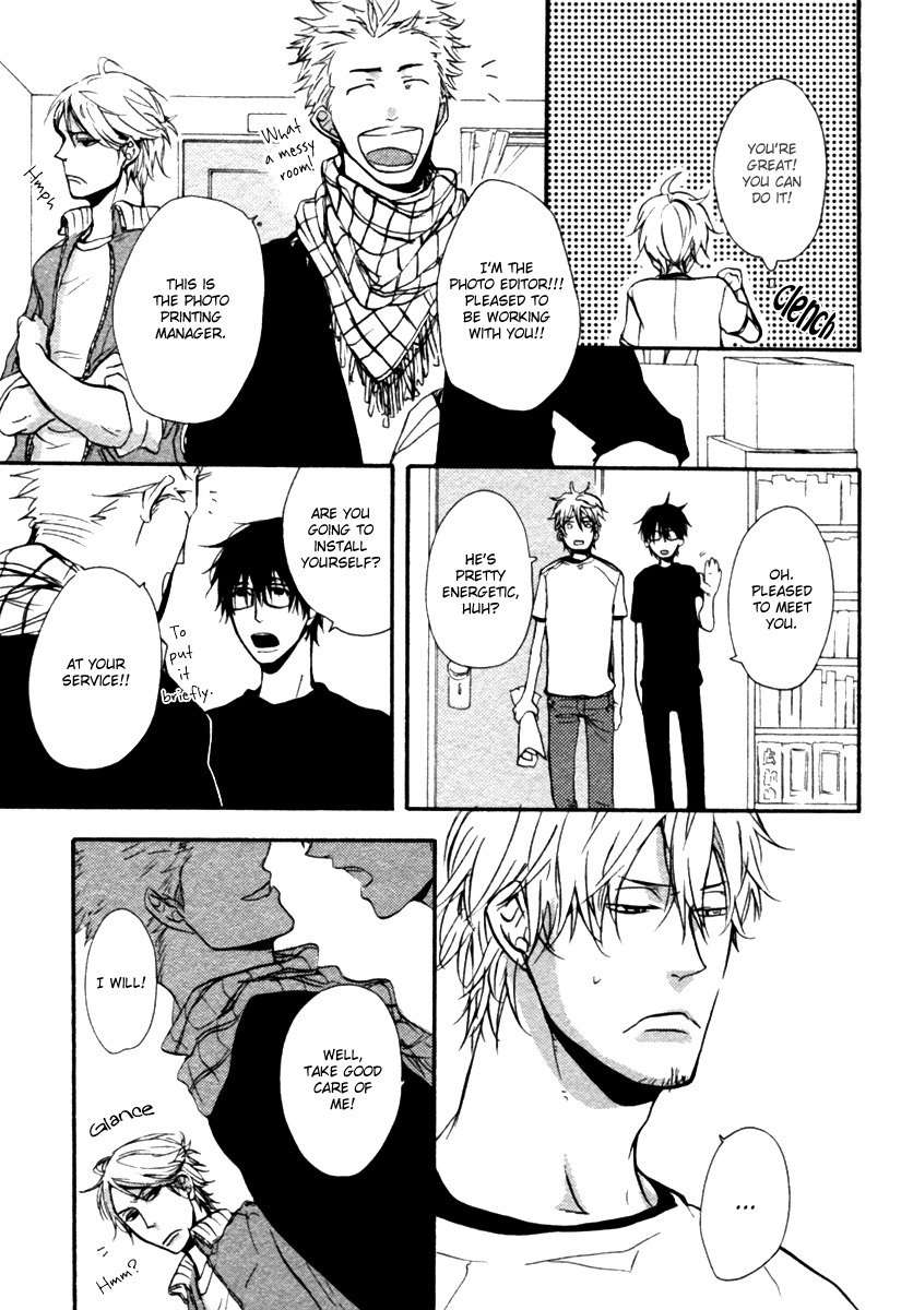 Hoshii-Mono-Zenbu-By-Yamada-Nichoume-Eng page 9