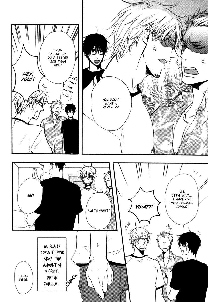 Hoshii-Mono-Zenbu-By-Yamada-Nichoume-Eng page 12
