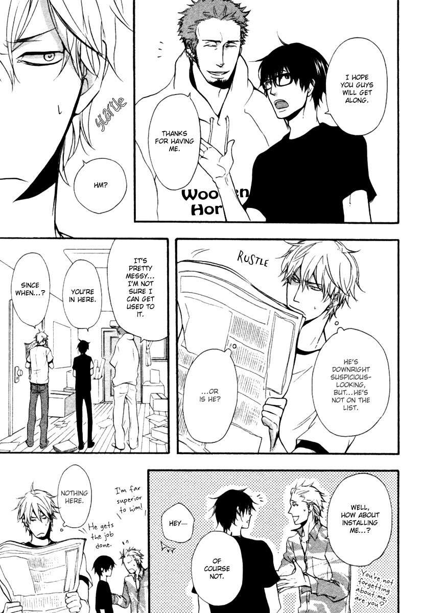 Hoshii-Mono-Zenbu-By-Yamada-Nichoume-Eng page 13