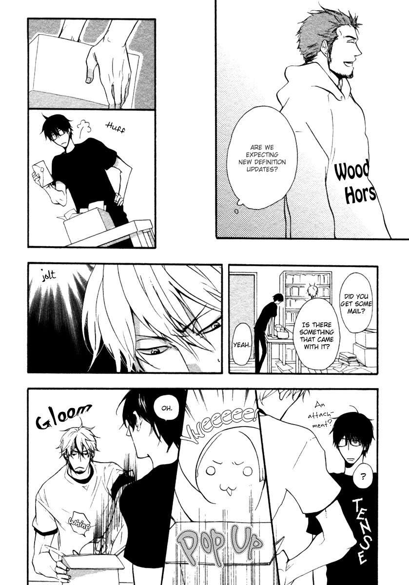 Hoshii-Mono-Zenbu-By-Yamada-Nichoume-Eng page 14
