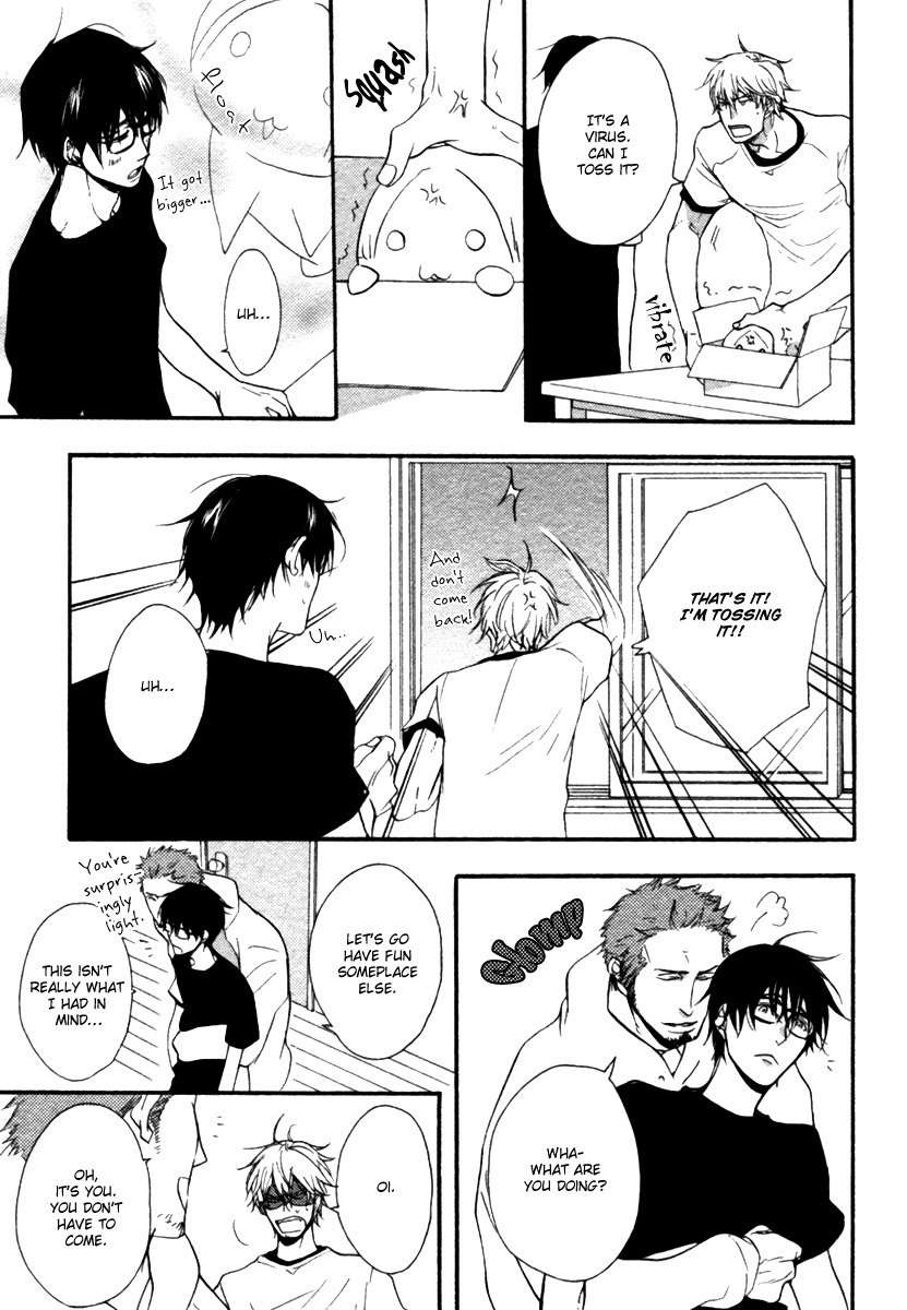Hoshii-Mono-Zenbu-By-Yamada-Nichoume-Eng page 15