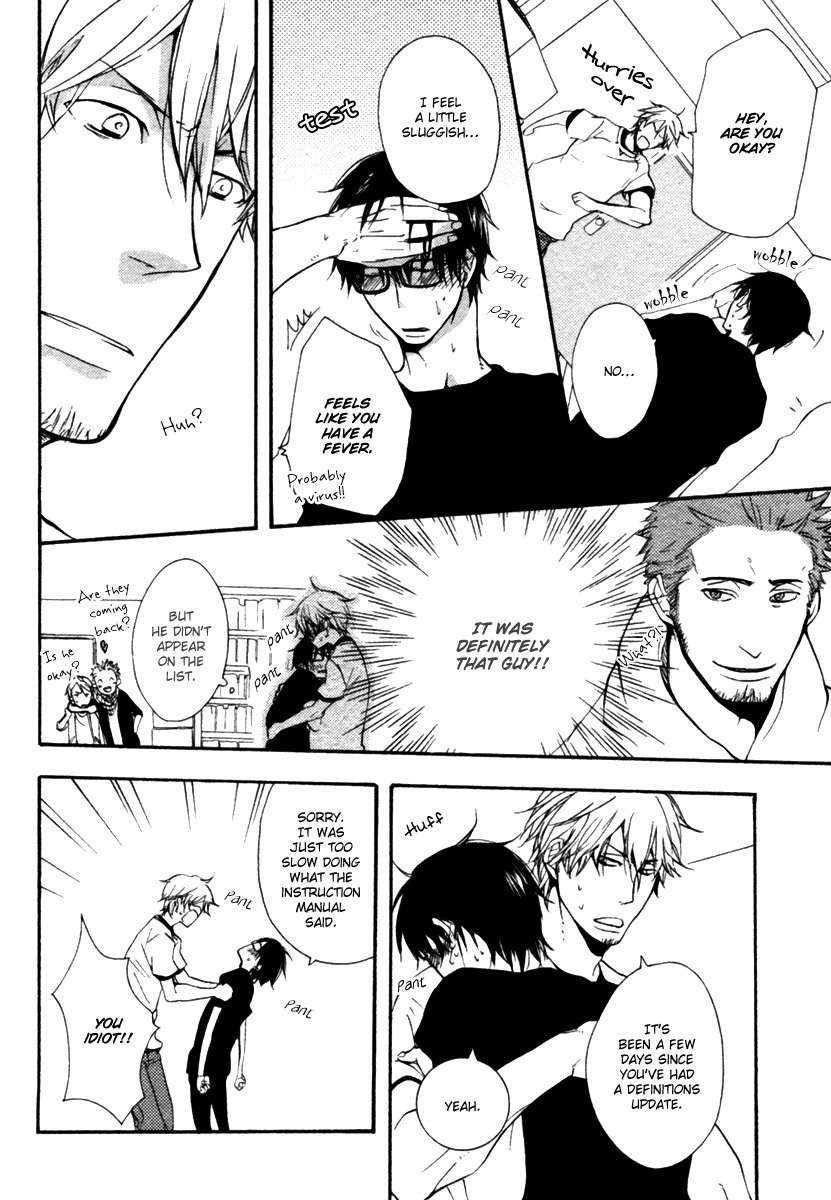 Hoshii-Mono-Zenbu-By-Yamada-Nichoume-Eng page 18