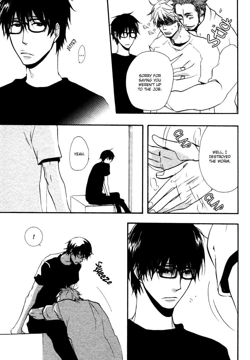 Hoshii-Mono-Zenbu-By-Yamada-Nichoume-Eng page 21