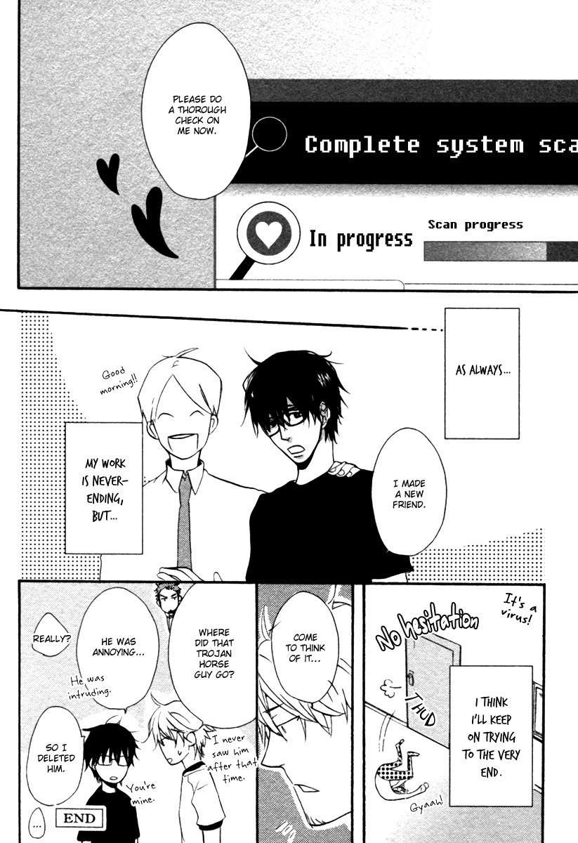 Hoshii-Mono-Zenbu-By-Yamada-Nichoume-Eng page 24