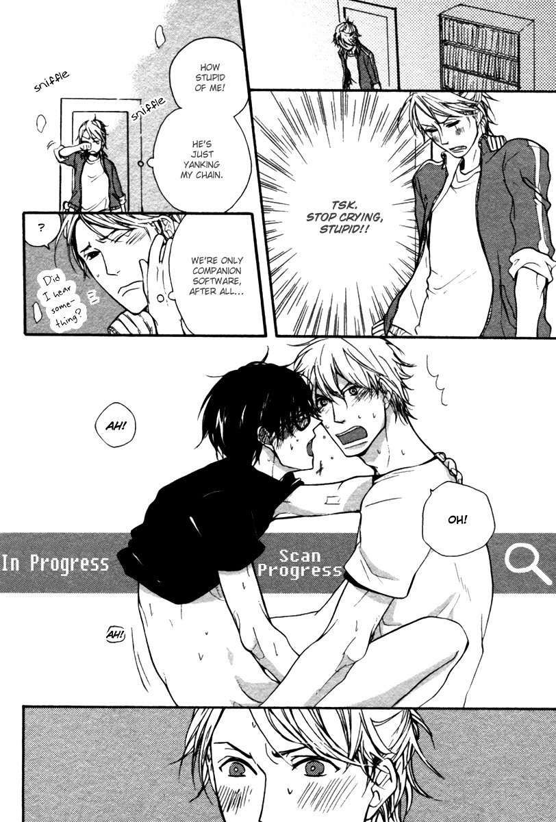 Hoshii-Mono-Zenbu-By-Yamada-Nichoume-Eng page 2