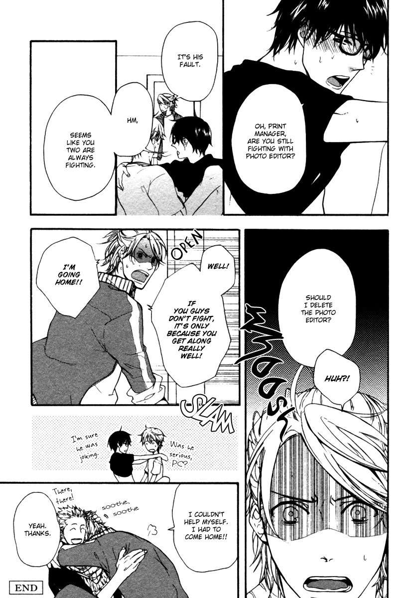 Hoshii-Mono-Zenbu-By-Yamada-Nichoume-Eng page 3