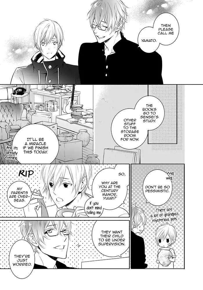 Hoshikuzu-Hatsukoi-Hyaku-Nen-Sou-Monogatari-Suzukura-Hal-Eng page 13