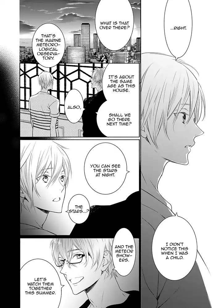 Hoshikuzu-Hatsukoi-Hyaku-Nen-Sou-Monogatari-Suzukura-Hal-Eng page 16