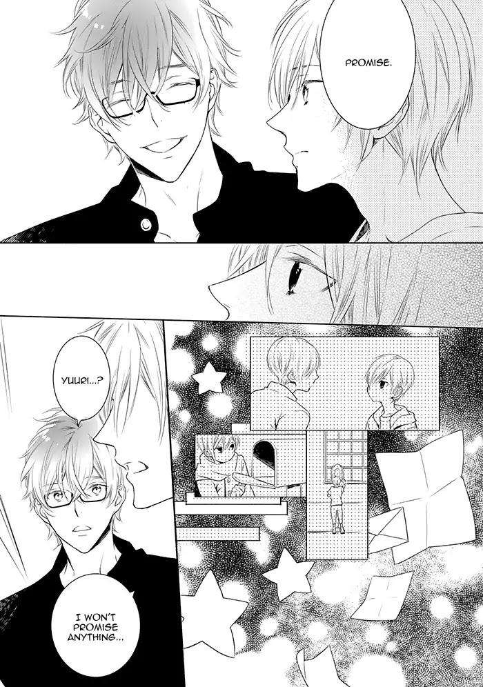 Hoshikuzu-Hatsukoi-Hyaku-Nen-Sou-Monogatari-Suzukura-Hal-Eng page 17