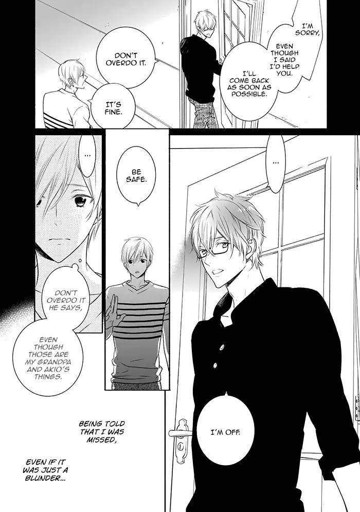 Hoshikuzu-Hatsukoi-Hyaku-Nen-Sou-Monogatari-Suzukura-Hal-Eng page 19