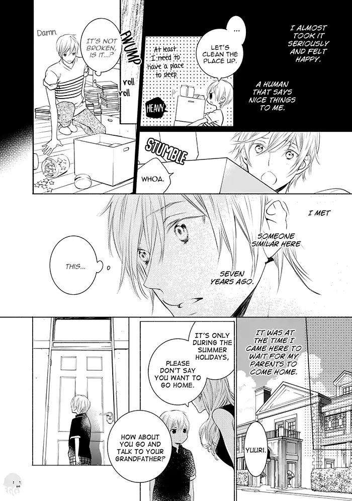 Hoshikuzu-Hatsukoi-Hyaku-Nen-Sou-Monogatari-Suzukura-Hal-Eng page 20