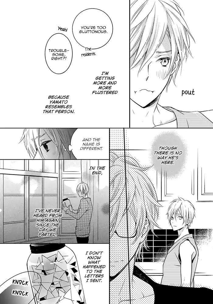 Hoshikuzu-Hatsukoi-Hyaku-Nen-Sou-Monogatari-Suzukura-Hal-Eng page 7