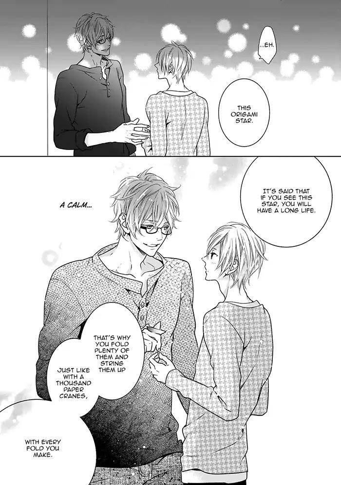 Hoshikuzu-Hatsukoi-Hyaku-Nen-Sou-Monogatari-Suzukura-Hal-Eng page 9