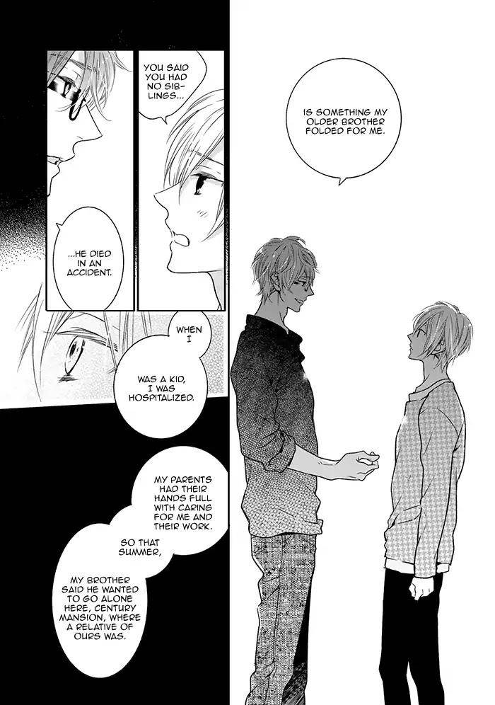Hoshikuzu-Hatsukoi-Hyaku-Nen-Sou-Monogatari-Suzukura-Hal-Eng page 11