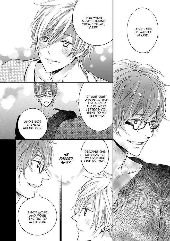 Hoshikuzu-Hatsukoi-Hyaku-Nen-Sou-Monogatari-Suzukura-Hal-Eng page 12