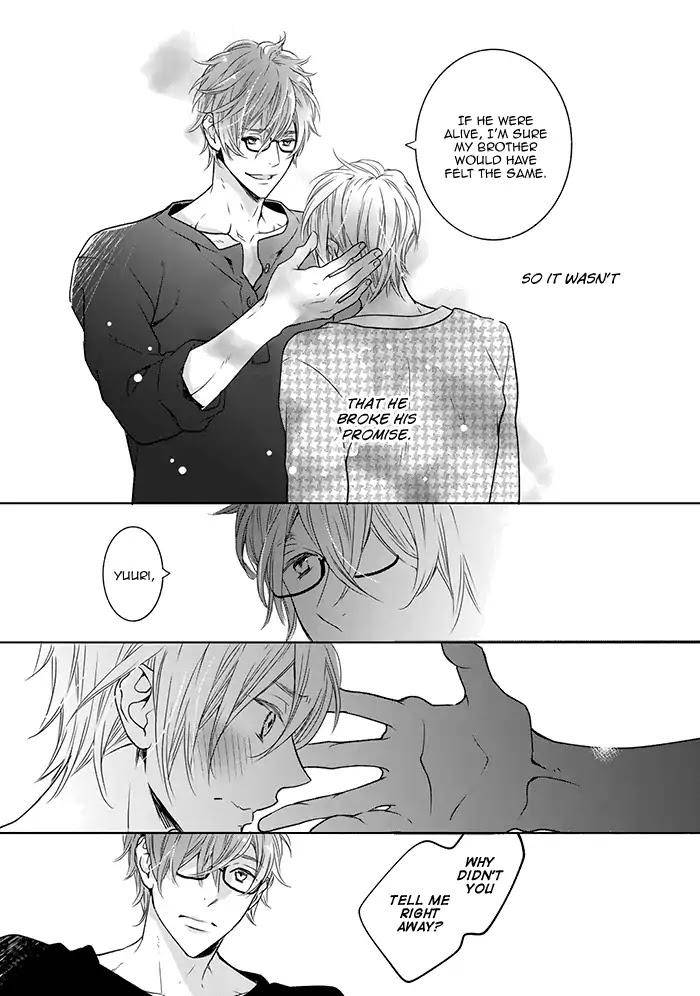 Hoshikuzu-Hatsukoi-Hyaku-Nen-Sou-Monogatari-Suzukura-Hal-Eng page 13